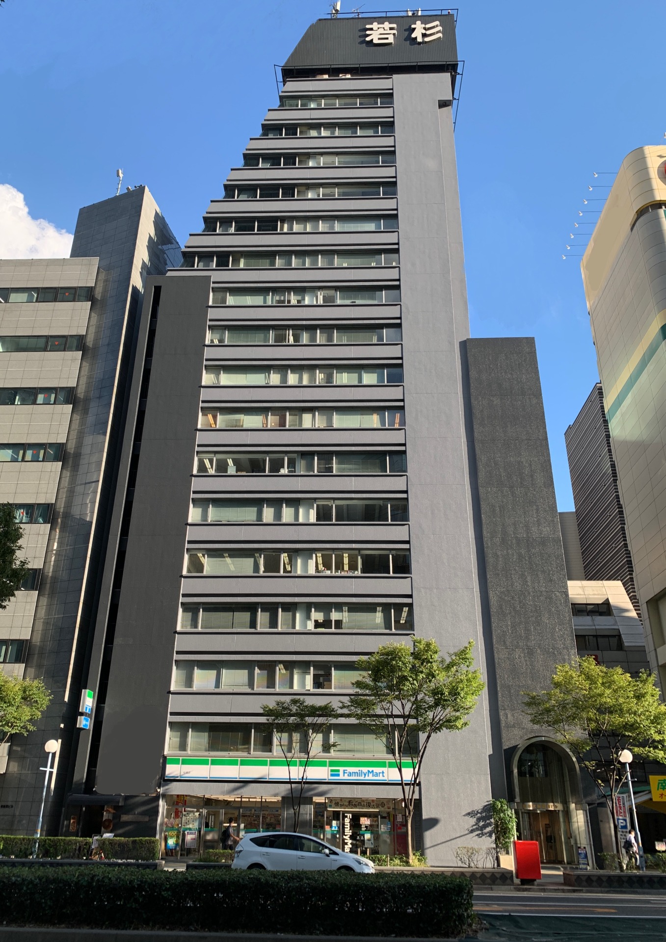TRIDENT OSAKA ACCESS